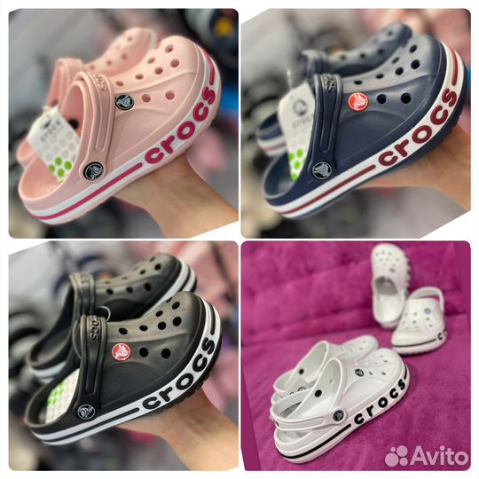 Детские crocs сабо размер 30 31 32 33 34 35 36