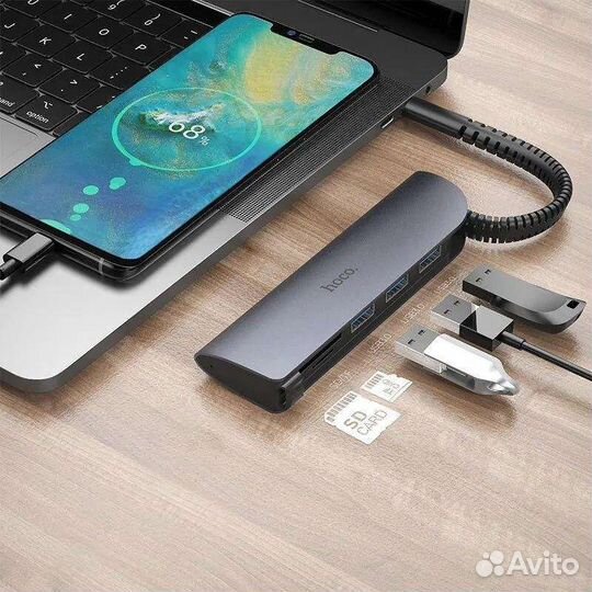 USB Хаб / Разветвитель (Type-C to USB3.0*3+SD+TF)