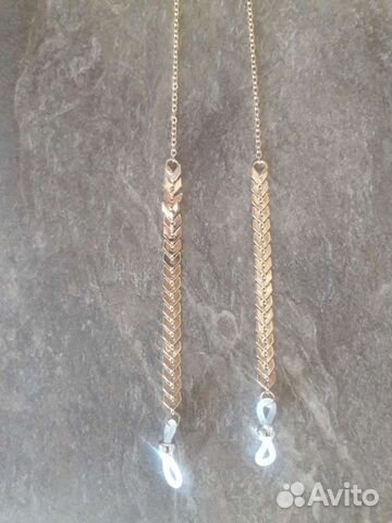 Цепочка для очков