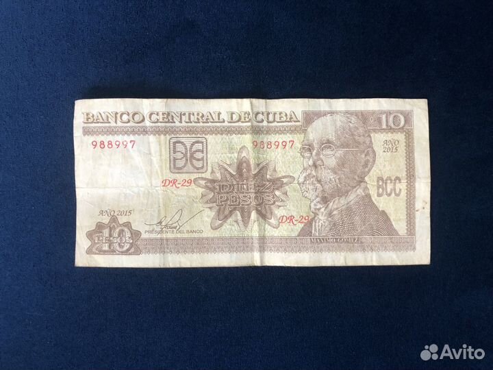 Банкноты шиллинг ринггит песо рупия злотый пиастры