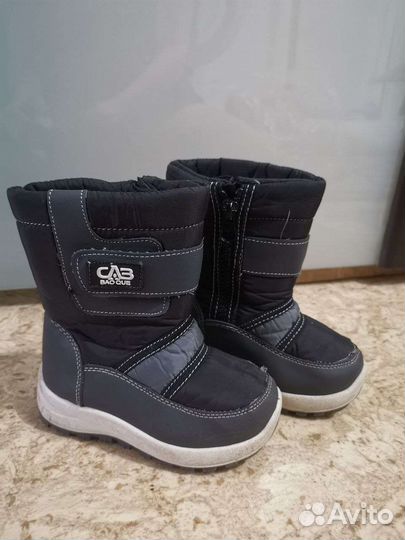 Ботинки детские
