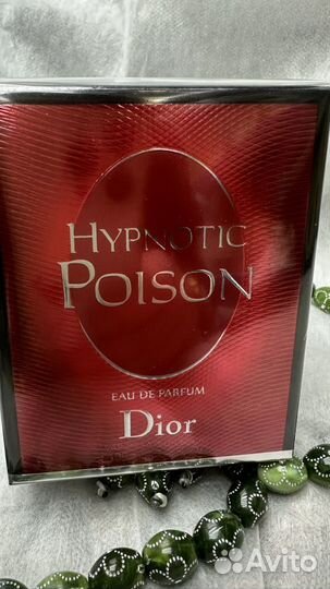 Hypnotic Poison dior