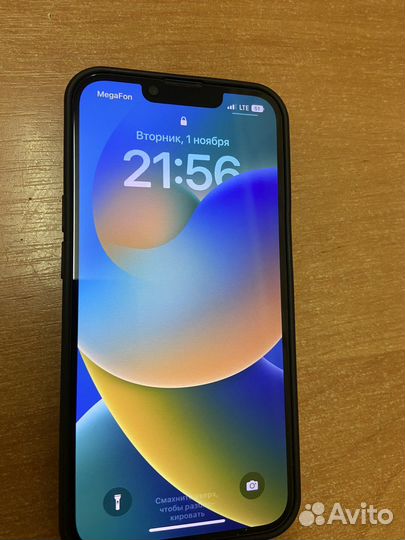 iPhone 13, 128 ГБ