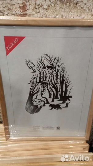 Рамки для фото дерево 913,1015,1521,3040,5070