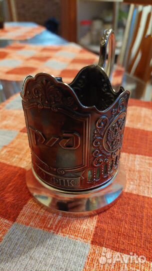 Подстаканник