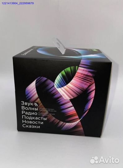 SberBoom mini (Арт.64576)