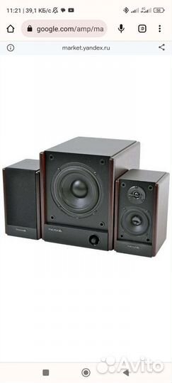 Акустика колонки 2.1