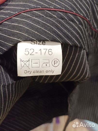 Свадебный костым