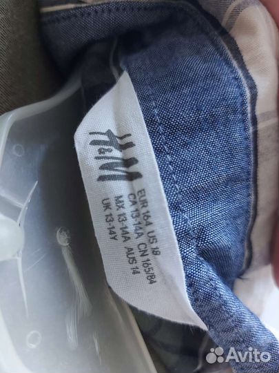 Рубашка для мальчика HM