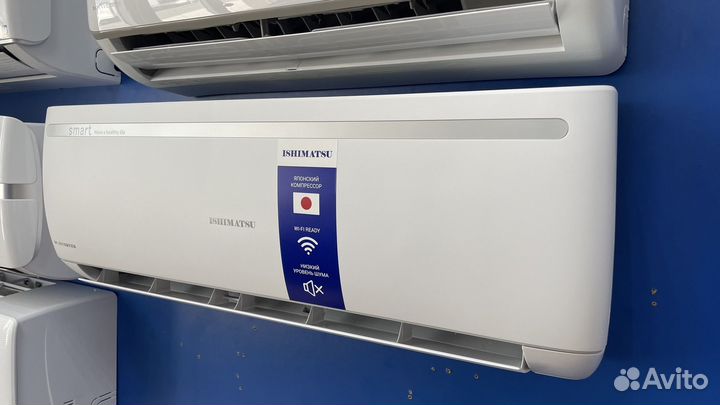 Сплит система ishimatsu osaka avk 07h