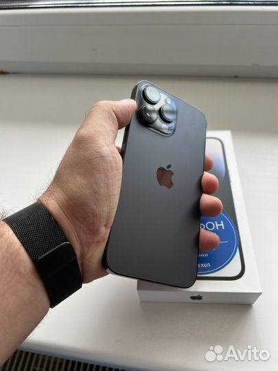 iPhone 14 Pro Max, 256 ГБ