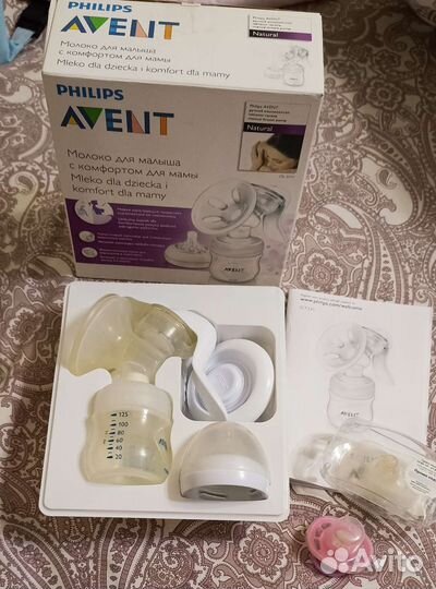 Молокоотсос ручной Avent Philips Natural
