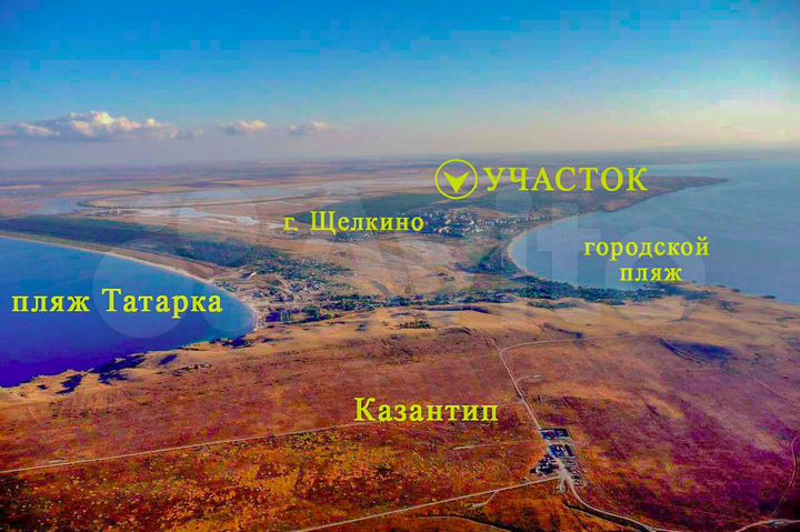 Участок 4 сот. (ИЖС)