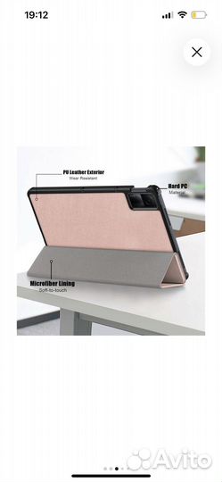 Xiaomi redmi pad 10,61