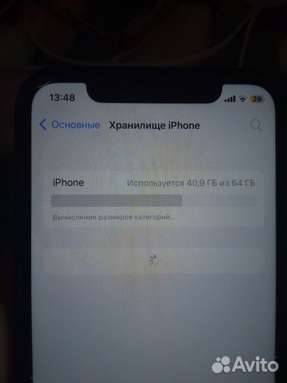 iPhone Xr, 64 ГБ