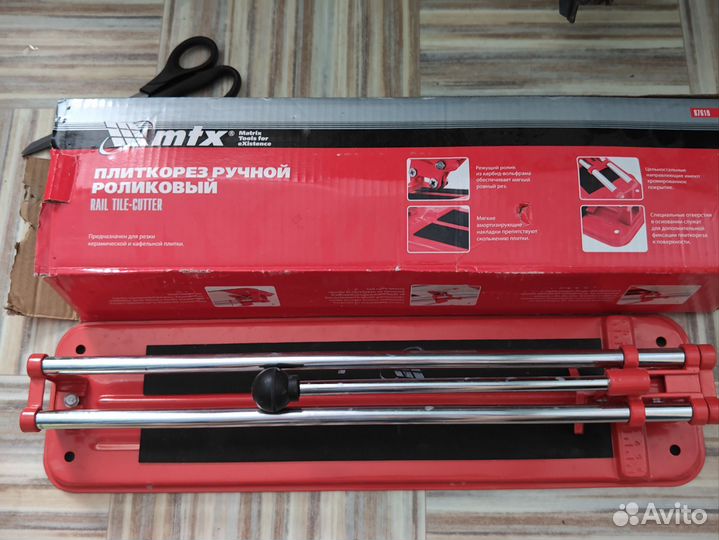 Плиткорез Matrix