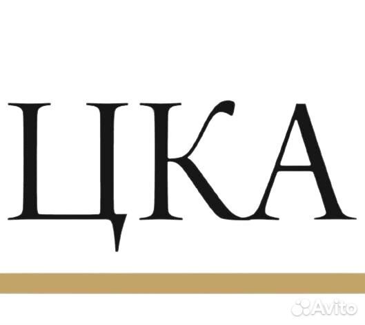 Менеджер по продажам юридических услуг