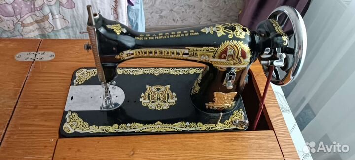 Швейная машинка butterfly ножная