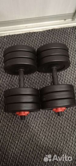 Гантели разборные 31кг