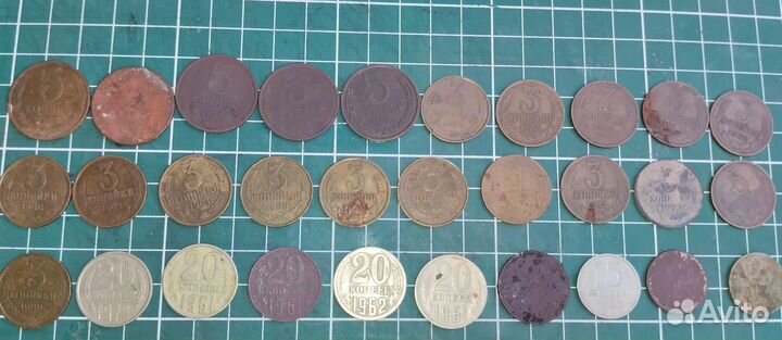 Монеты СССР 1961 - 1991 г, (53 шт.)