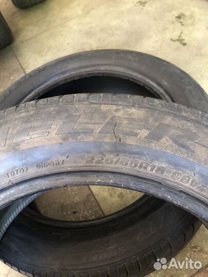 Bridgestone Dueler H/P 225/55 R18