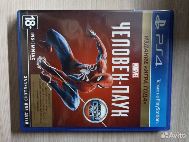Игра человек паук на ps4