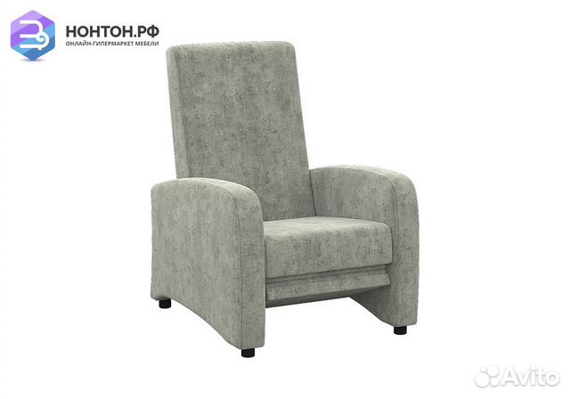 Кресло Релакс серое