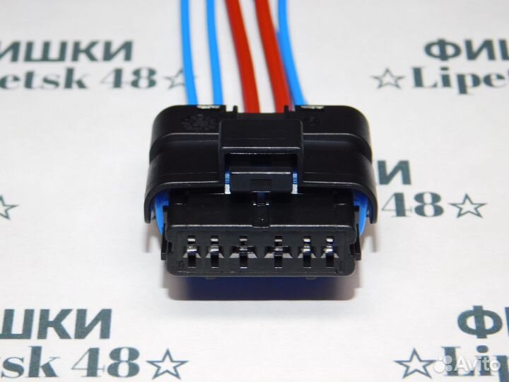Разъем для фары Renault