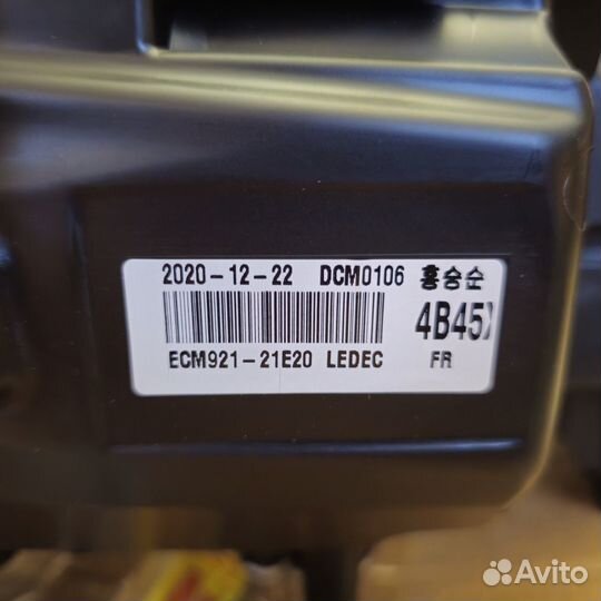 Фара правая митсубиси аутлендер