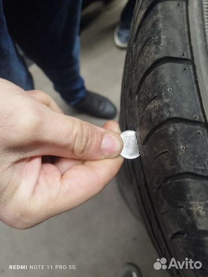 iLink L-Comfort68 225/50 R17