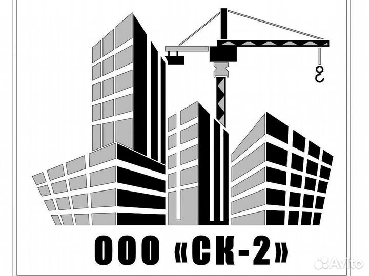 Электромонтажник