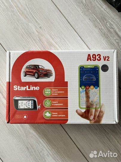 StarLine A93 V2 2CAN+2LIN