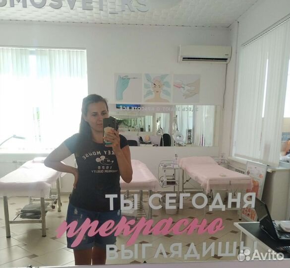Депиляция воск/шугаринг