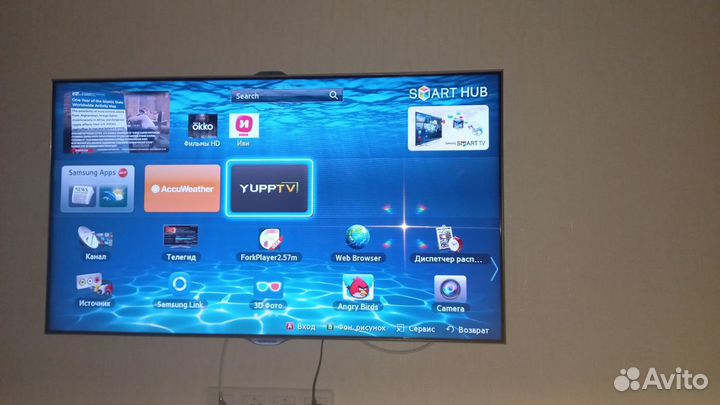 Телевизор samsung SMART tv 46