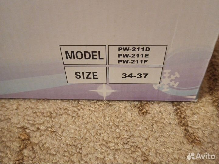 Коньки хоккейные детские