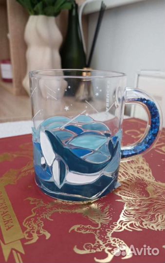 Кружка Starbucks