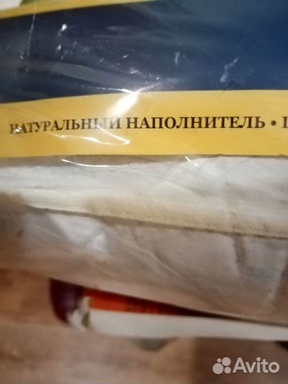 Одеяло 2х спальное