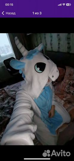 Пижама кигуруми единорог