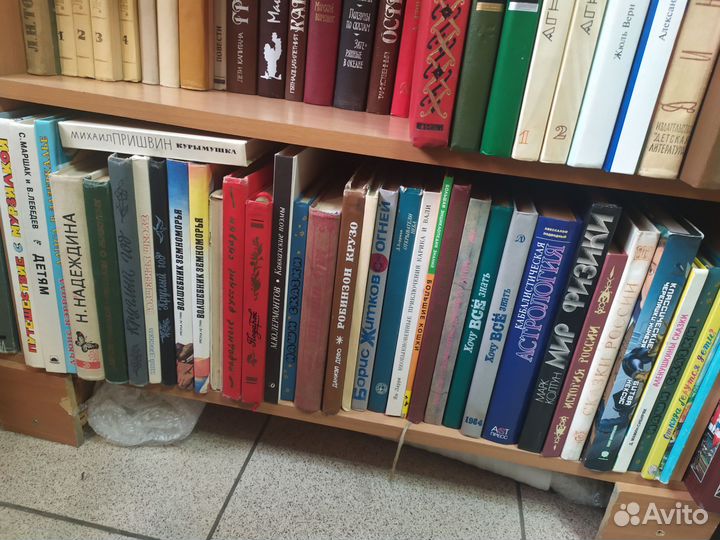 Любимые книги детства