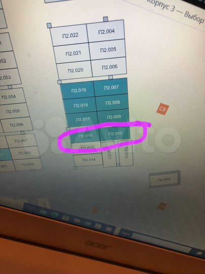 Машиноместо, 30 м²