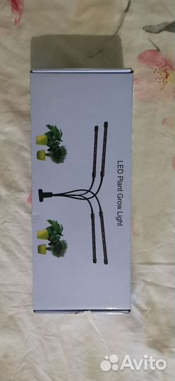 Фитолампа для растений полный спектр