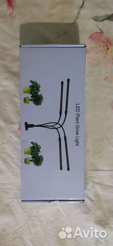 Фитолампа для растений полный спектр