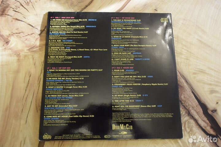 Get Up (The Ultimate Dance Collection)