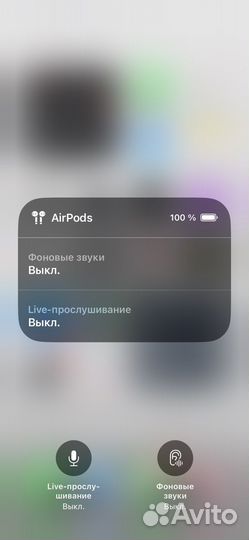 Airpods 3