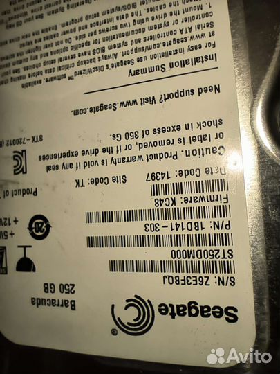 Жесткий диск Seagate 3.5 HDD 250 Gb