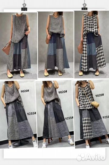 Костюм юбка и майка