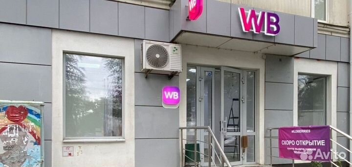 Металлокассеты Фасадные