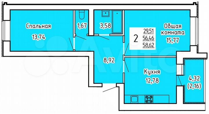 2-к. квартира, 58,6 м², 3/9 эт.