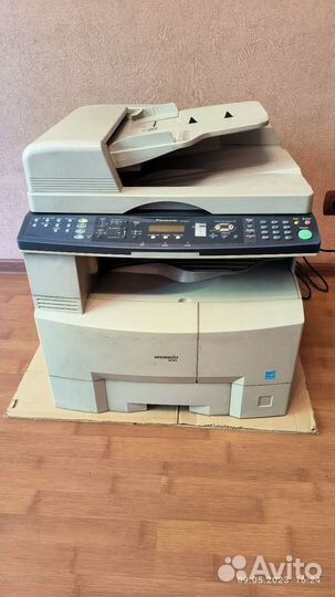 Мфу Panasonic DP-8020E