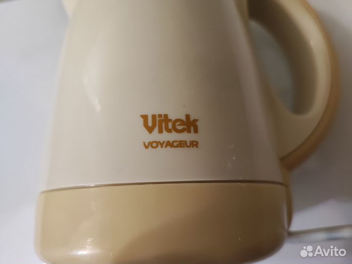 Чайник для путешествий 0.5л